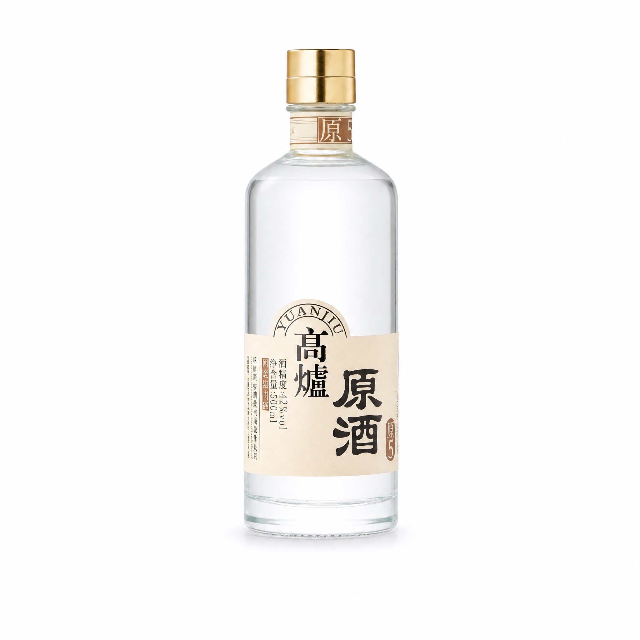 产品精修，产品置于纯白背景上，专业商业棚拍光，5500K标准中… - 图片创意预览