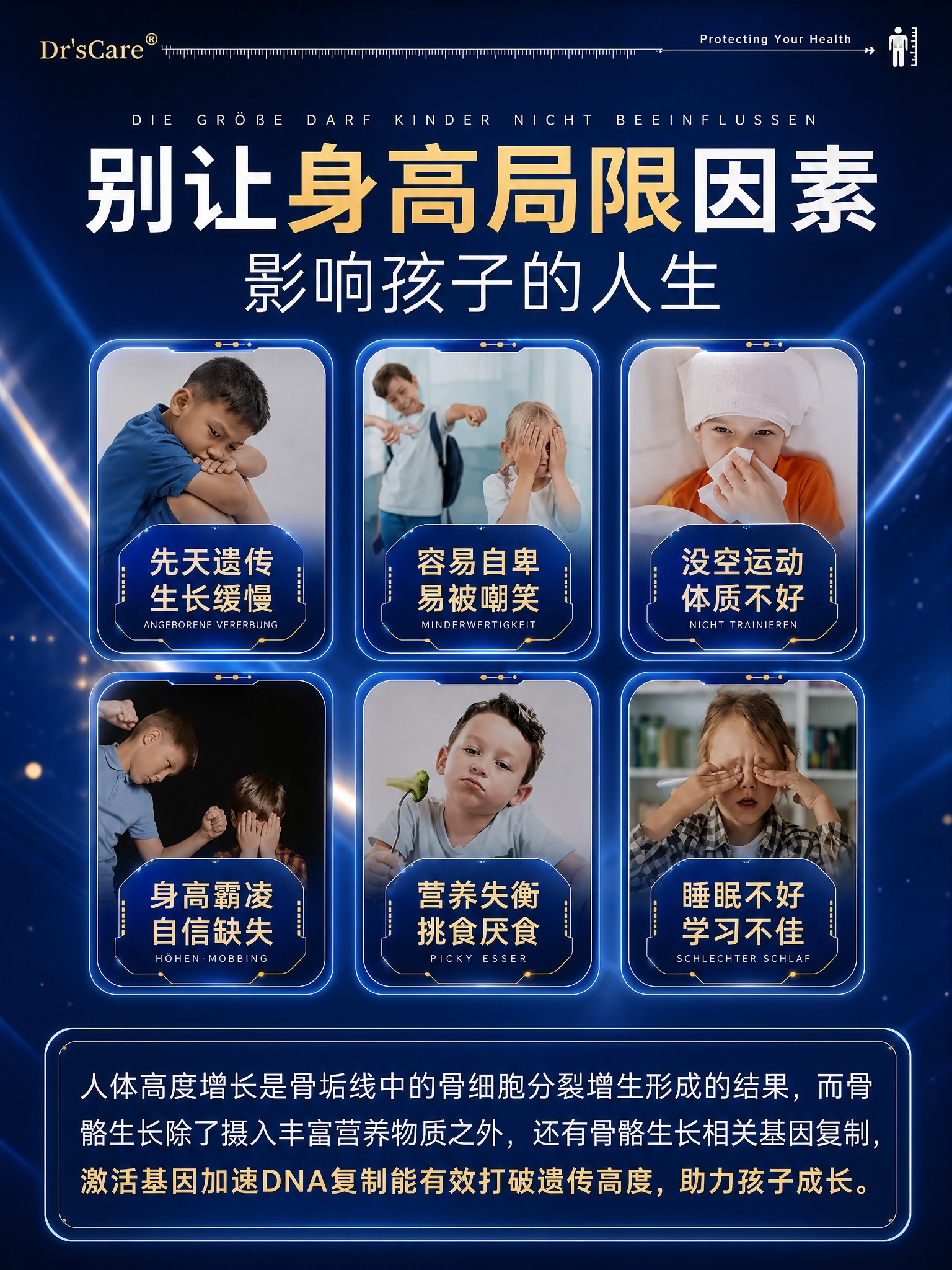 稿定 AI 图片作品 - 图片创意预览