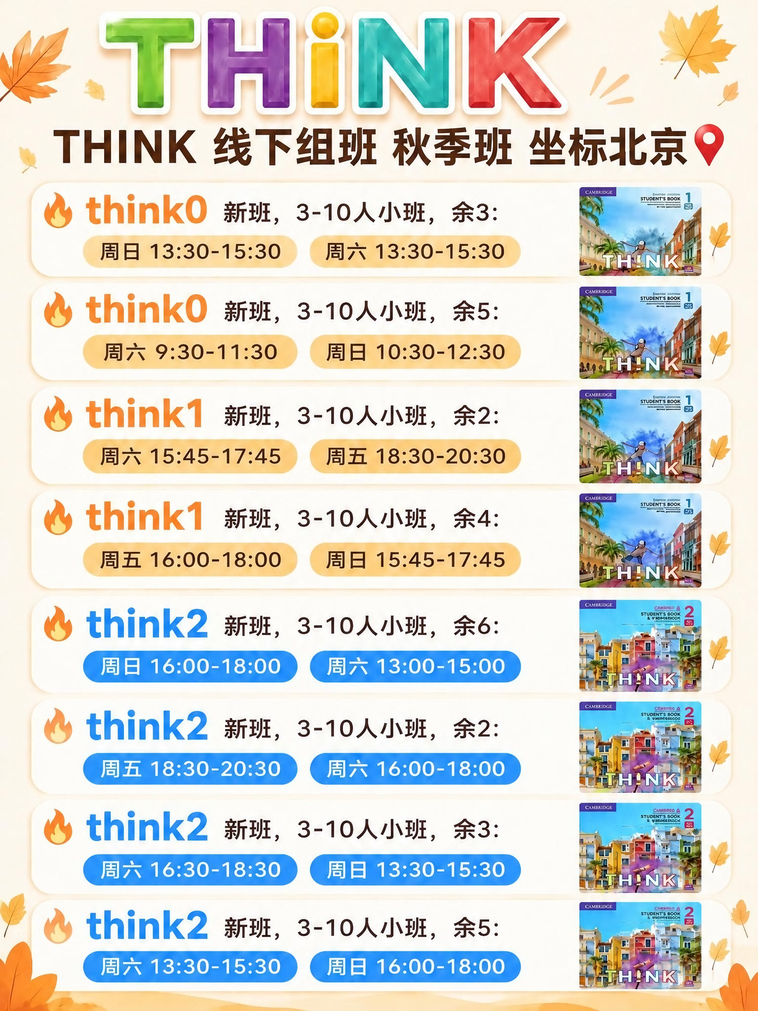 稿定 AI 图片作品 - 图片创意预览