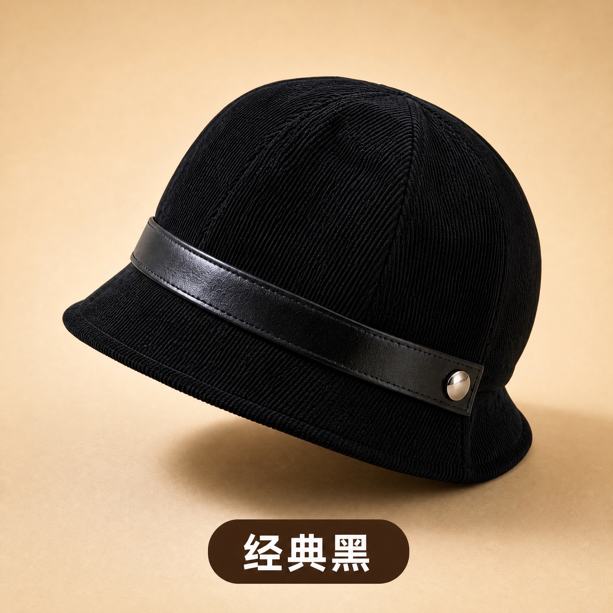 [主图-1] 经典黑灯芯绒渔夫帽SKU展示，统一暖调复古质感风… - 图片创意预览
