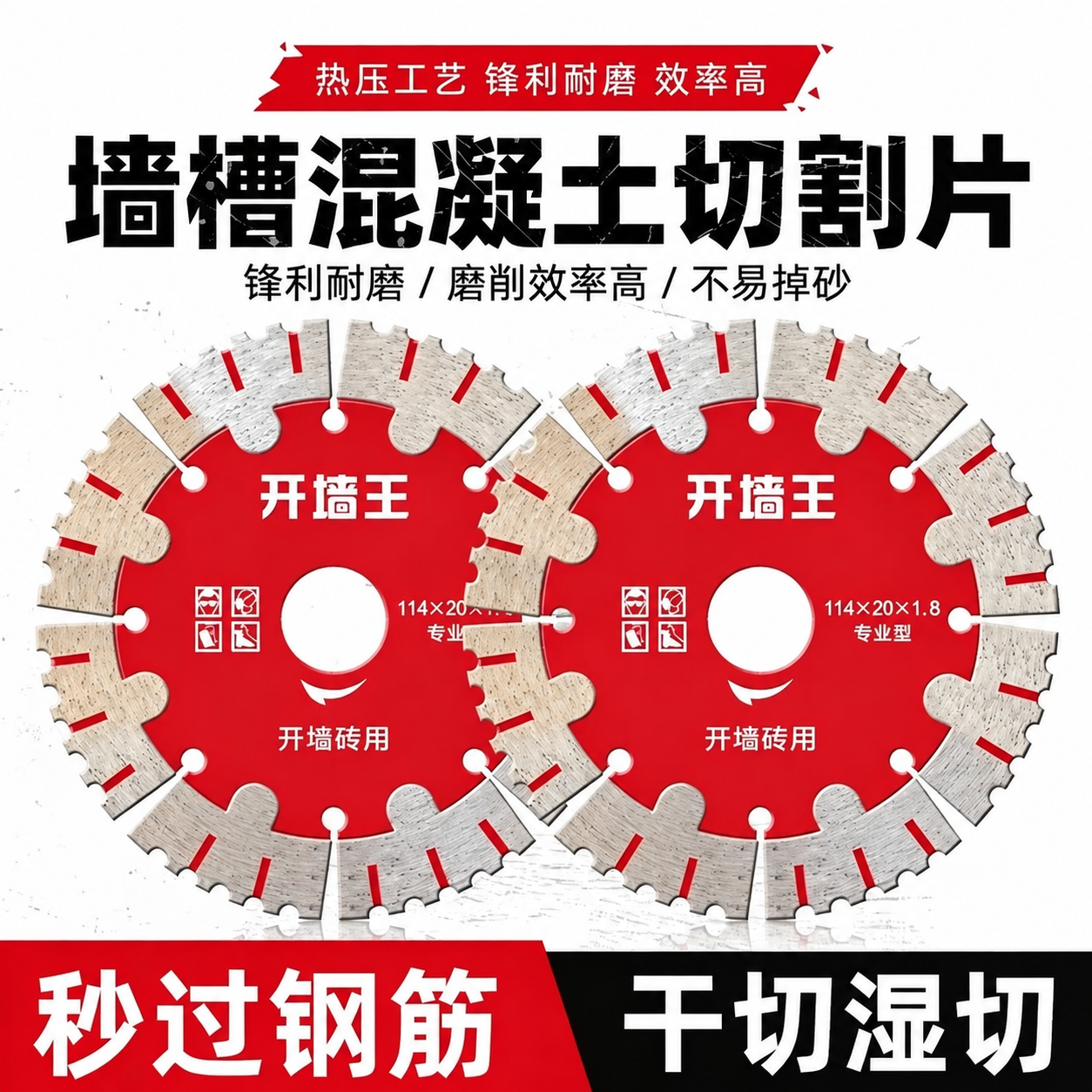去除图片右下角的'豆包AI生成'水印，保持图片其他内容、文字、… - 图片创意预览