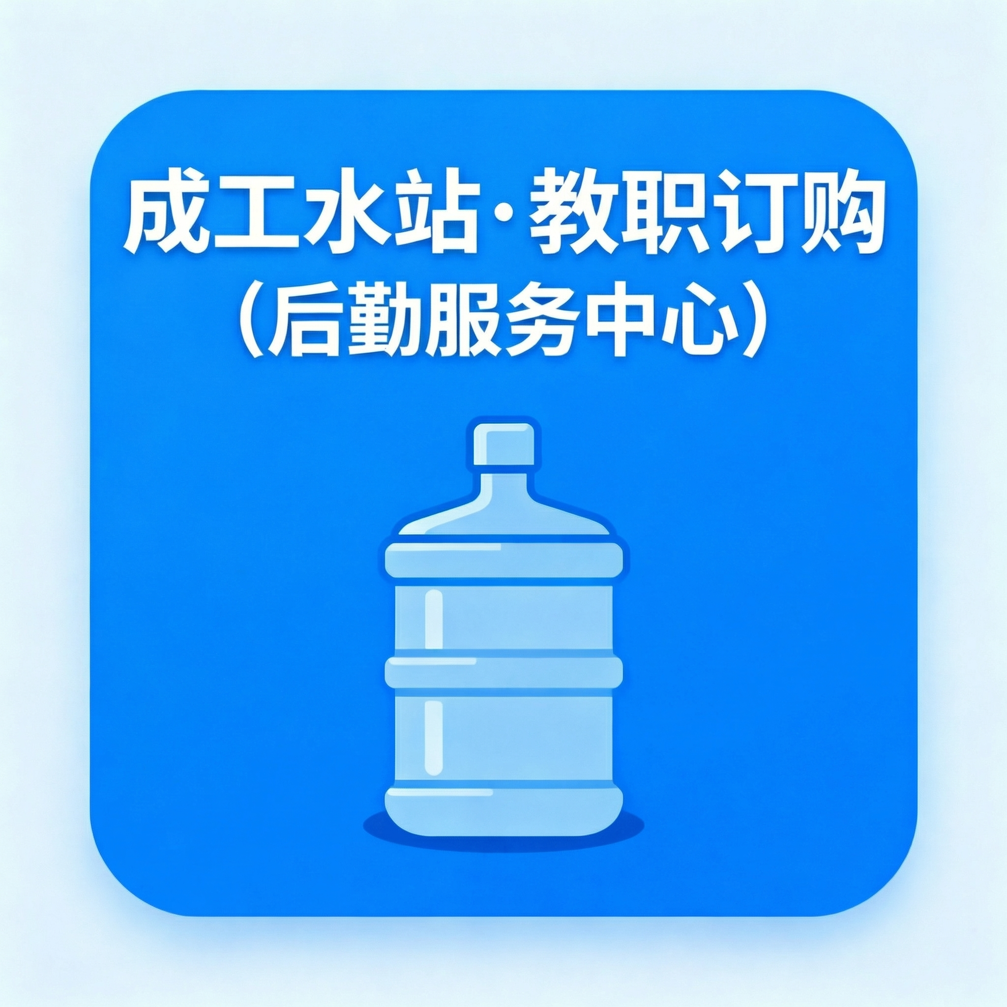 稿定 AI 图片作品 - 图片创意预览