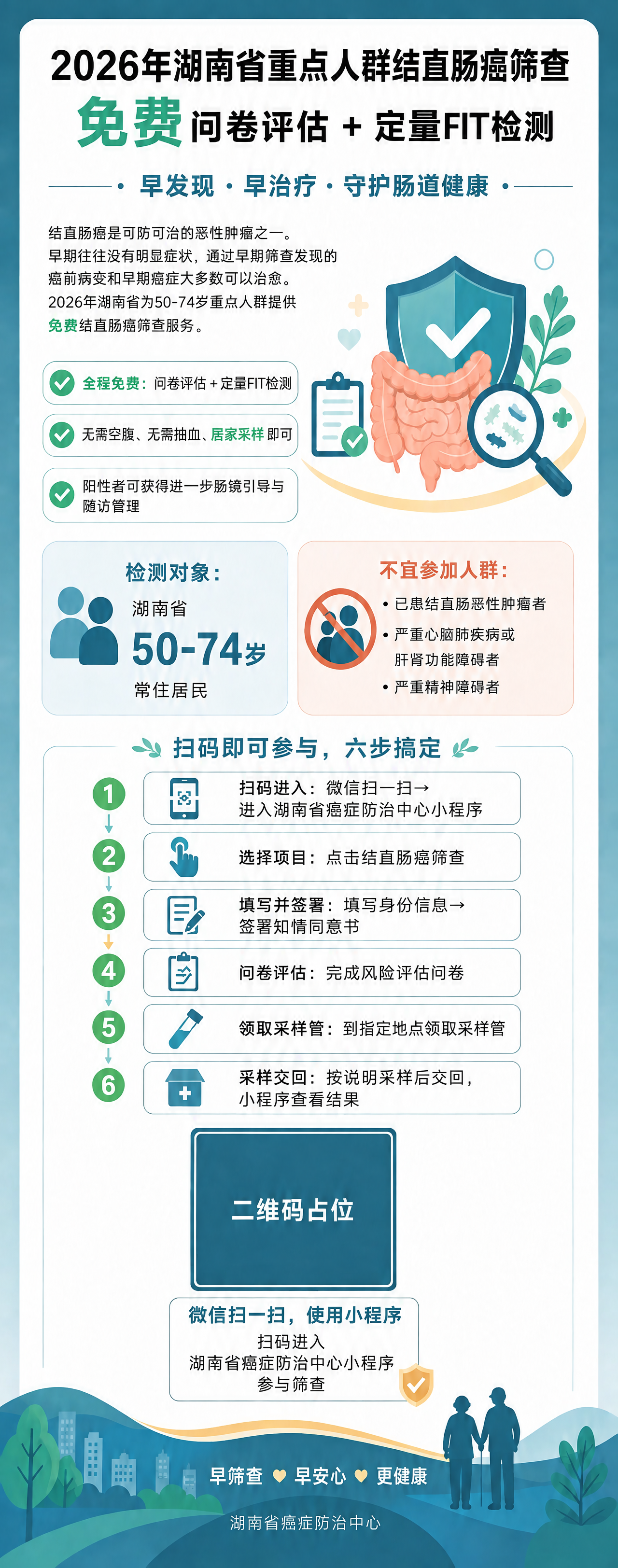 稿定 AI 图片作品 - 图片创意预览