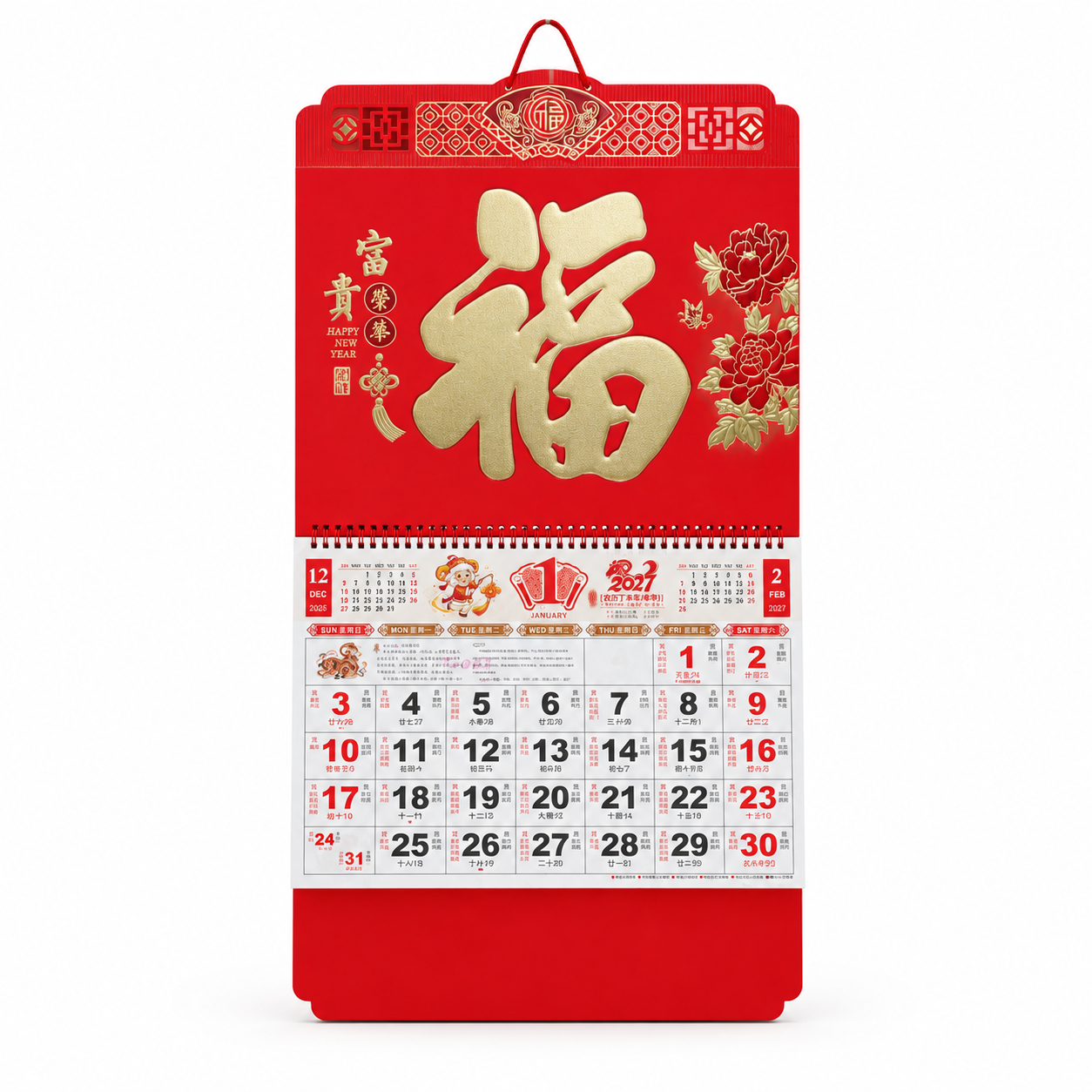 产品精修，产品置于纯白背景上，专业商业棚拍光，5500K标准中… - 图片创意预览