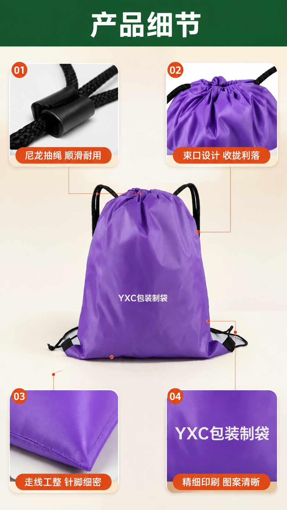 [商品] 使用【图4=https://gdesign-dam-… - 图片创意预览