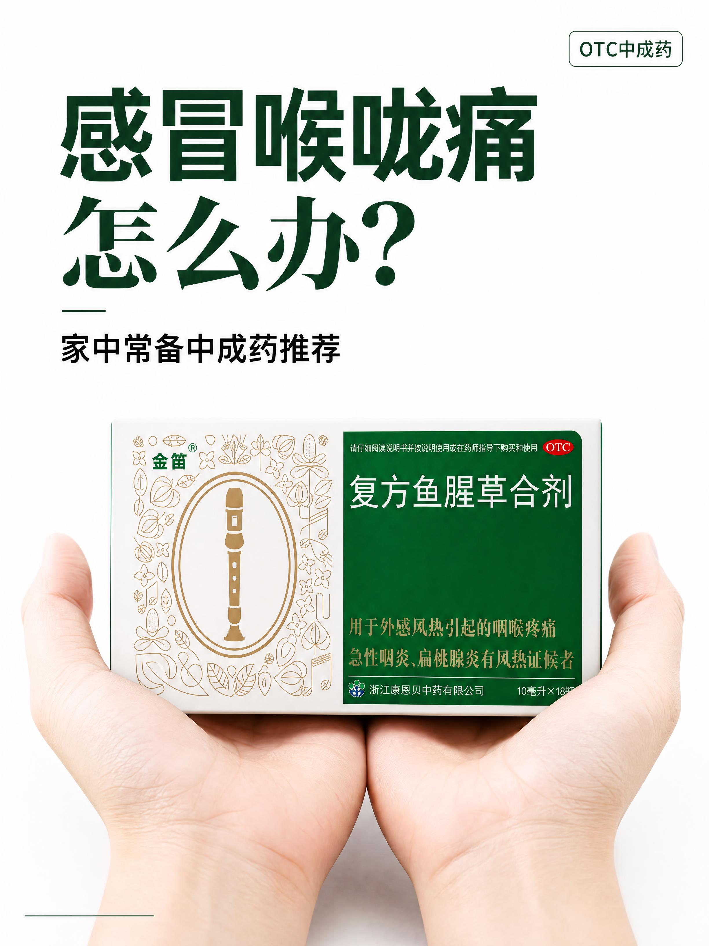 小红书Plog风格配图大字封面，杂志海报风，版式精美，小红书笔… - 图片创意预览