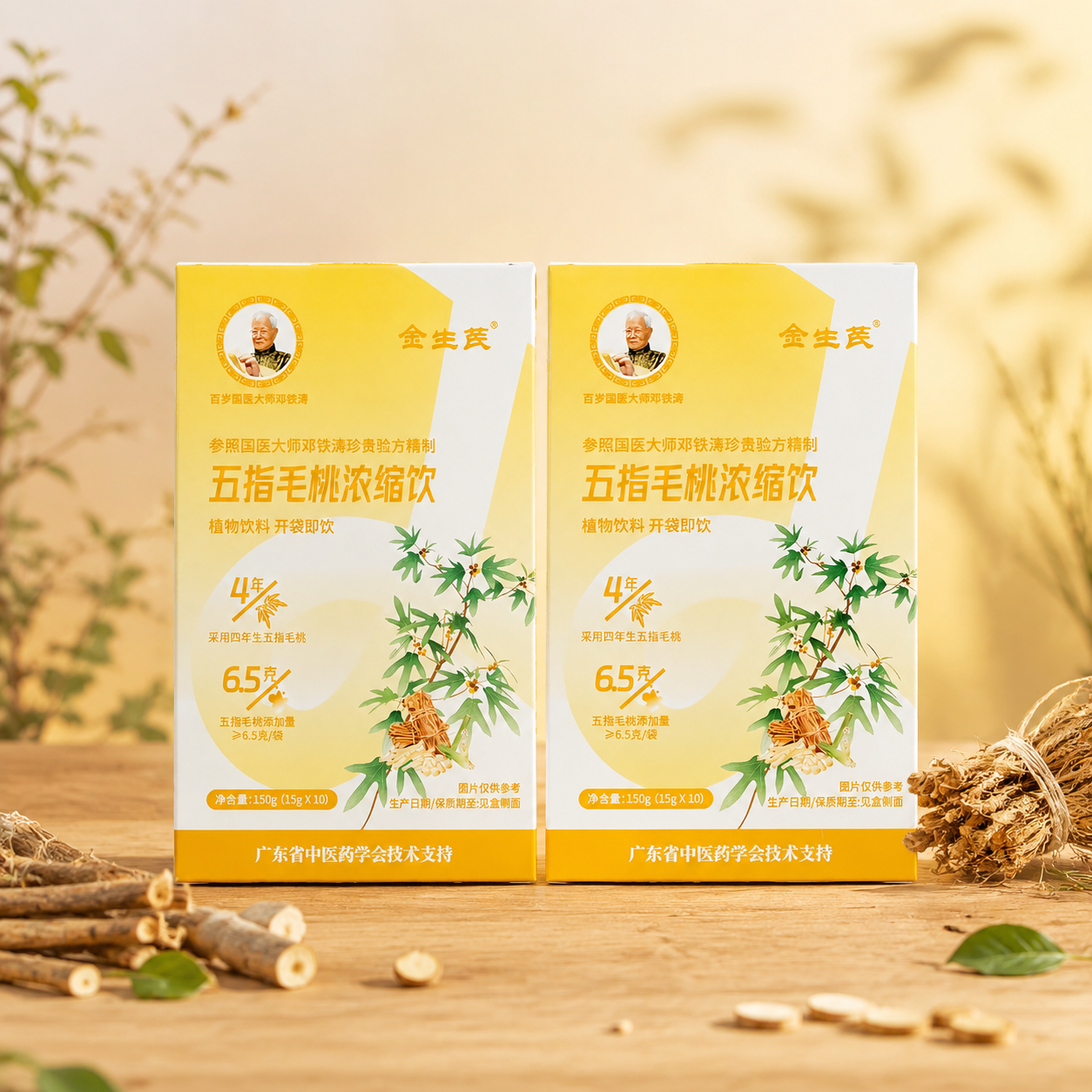 1:1正方形天猫电商产品主图，写实商业摄影，哈苏X2D拍摄质感… - 图片创意预览