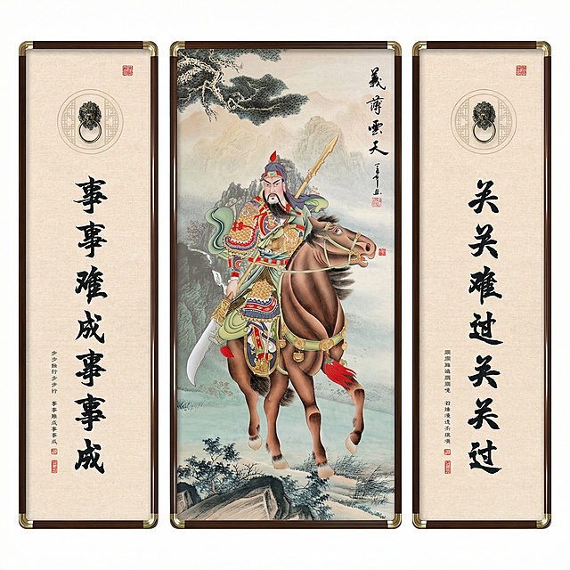 把图1三联挂画的边框换成图2的边框，2K高清，细节丰富，适合做淘宝电商sku，1:1，不要有阴影，保持图1三联挂画的大小