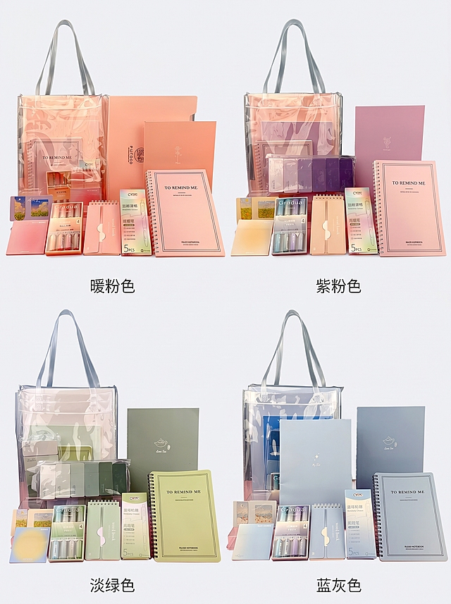[主图-3] 莫兰迪系列文具套装多色系SKU展示图
[氛围风格] 莫兰迪简约风，低饱和柔和配色，整体简约大气无多余繁杂装饰
[画质] 商业摄影质感、光线柔和通透、产品清晰真实、画面干净高级
[元素] 将暖粉色、紫粉色、淡绿色、蓝灰色系四款莫兰迪文具套装整齐排列在画面中，展示四款不同色系的完整产品，每个色系的礼袋提手都完整露出，保持各产品原有颜色材质与结构，物理结构材质质感颜色与对应输入产品图绝对一致，杜绝任何变形和色差，精细化处理。每个产品下方标注对应色系名称，商品整体占比合理，画面满屏无边框
[光影] 正面柔和均匀布光，四个产品光影一致，高光清晰不溢出，暗部有层次，整体通透不灰蒙
[配色] 四个低饱和莫兰迪色系整齐排列，整体协调柔和，视觉舒适
[视角构图] 平视视角，2宫格排列，整体居中，景深适中
[文字版式] 每个产品下方标注对应色系名称：暖粉色/紫粉色/淡绿色/蓝灰色，小字号深色字体居中对齐，不遮挡产品主体
[比例分辨率] 3:4比例，2k分辨率，文字清晰锐利，超高清
[负向提示词] 变形，水印，文字错乱，产品图模糊，背景杂乱，提手不完整