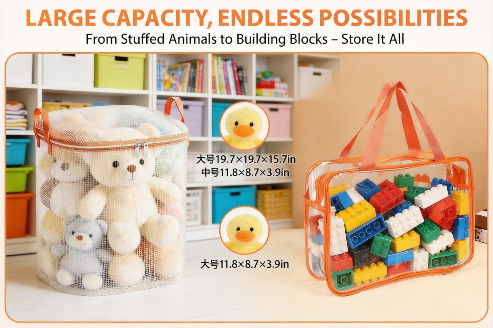 970*600横版，左侧展示大号圆筒收纳袋装满毛绒玩具的场景，右侧展示中号手提袋装满乐高积木的特写，中间用对比图标注尺寸：大号19.7×19.7×15.7in，中号11.8×8.7×3.9in。主标题预览效果
