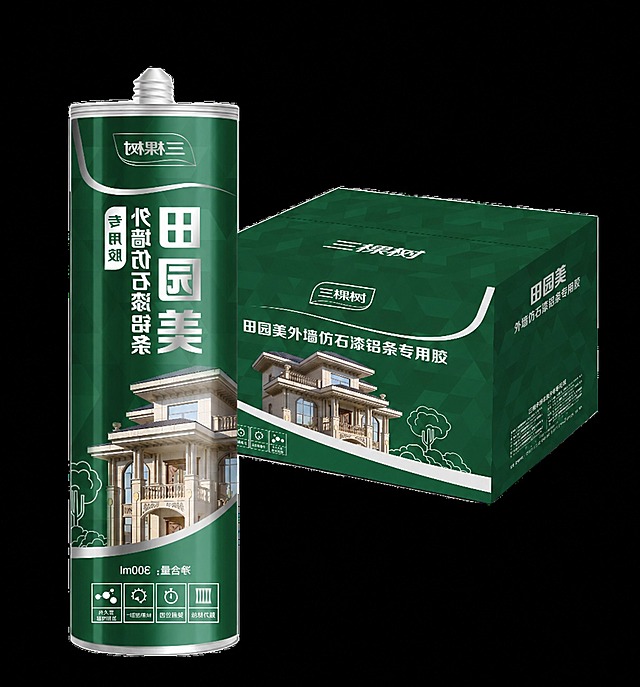 删除产品图中两处的奥运五环标志（一处在纸箱顶面白色标签上，一处在纸箱侧面白色标签上），用周围深绿色包装纹理自然填充修复，保持产品包装整体外观一致，文字和其他图案不变，画面清晰自然