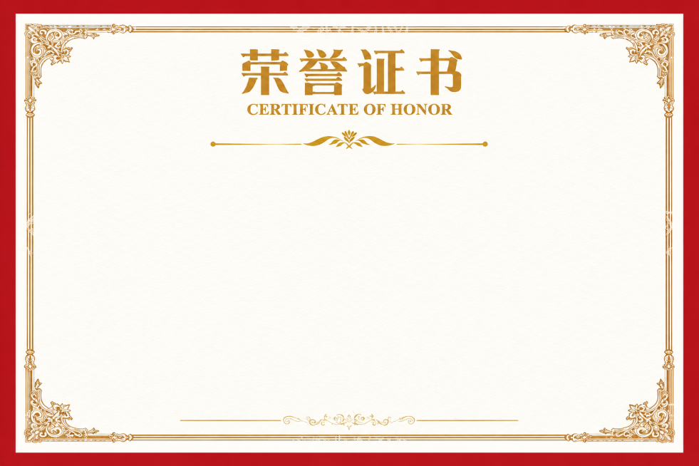 对图片进行无损分辨率放大，对画面进行降噪，增强图片细节，修改荣誉证书下方的英文，使英文的字体风格和上方“荣誉证书”的字体保持一致预览效果