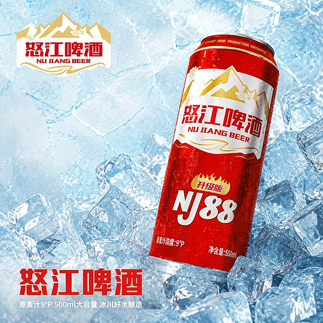 「图片1」淘宝/天猫1:14张
生成4张电商主图，800*800像素，单罐出2张，组合出2张