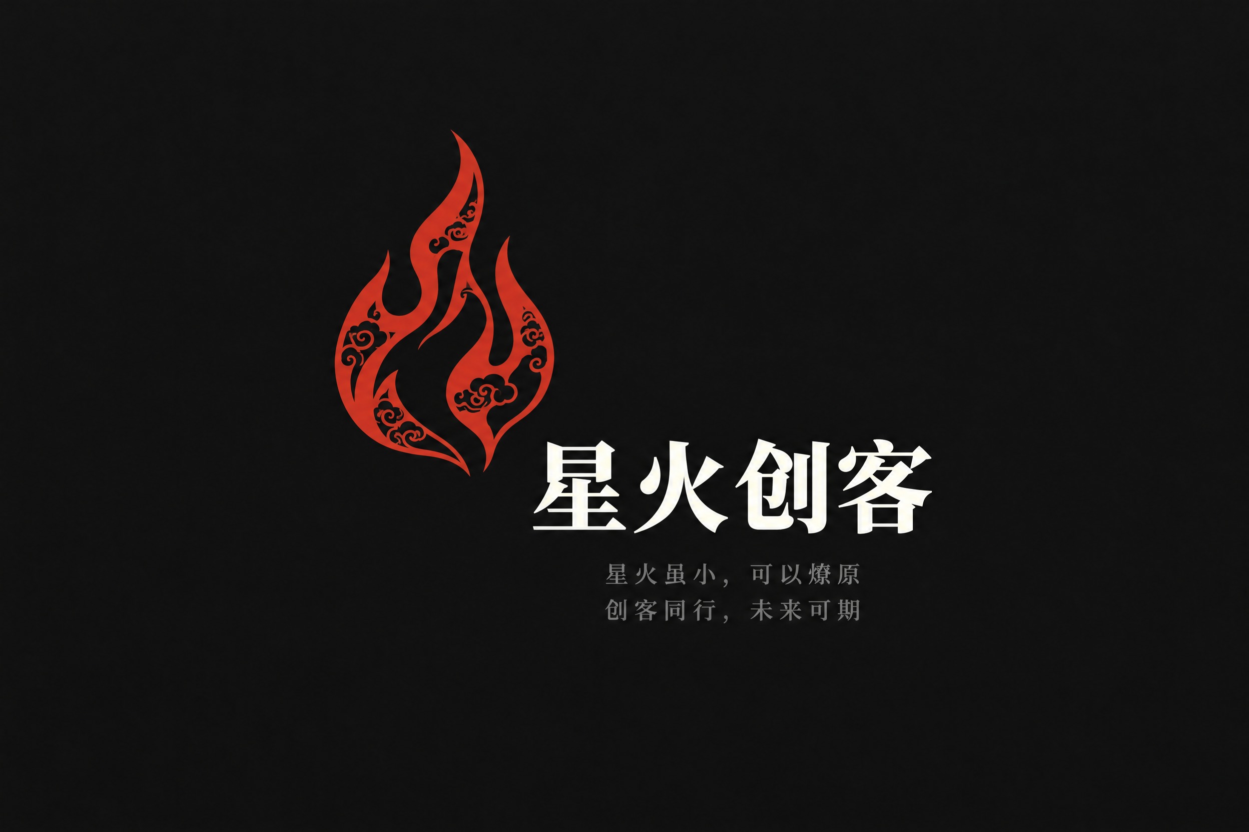 一面3:2比例的矩形团队旗帜，墨黑背景(#1A1A1A)，东方… - 图片创意预览