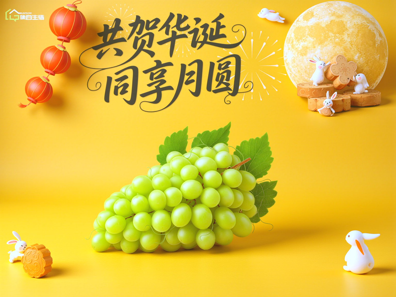 稿定 AI 图片作品 - 图片创意预览