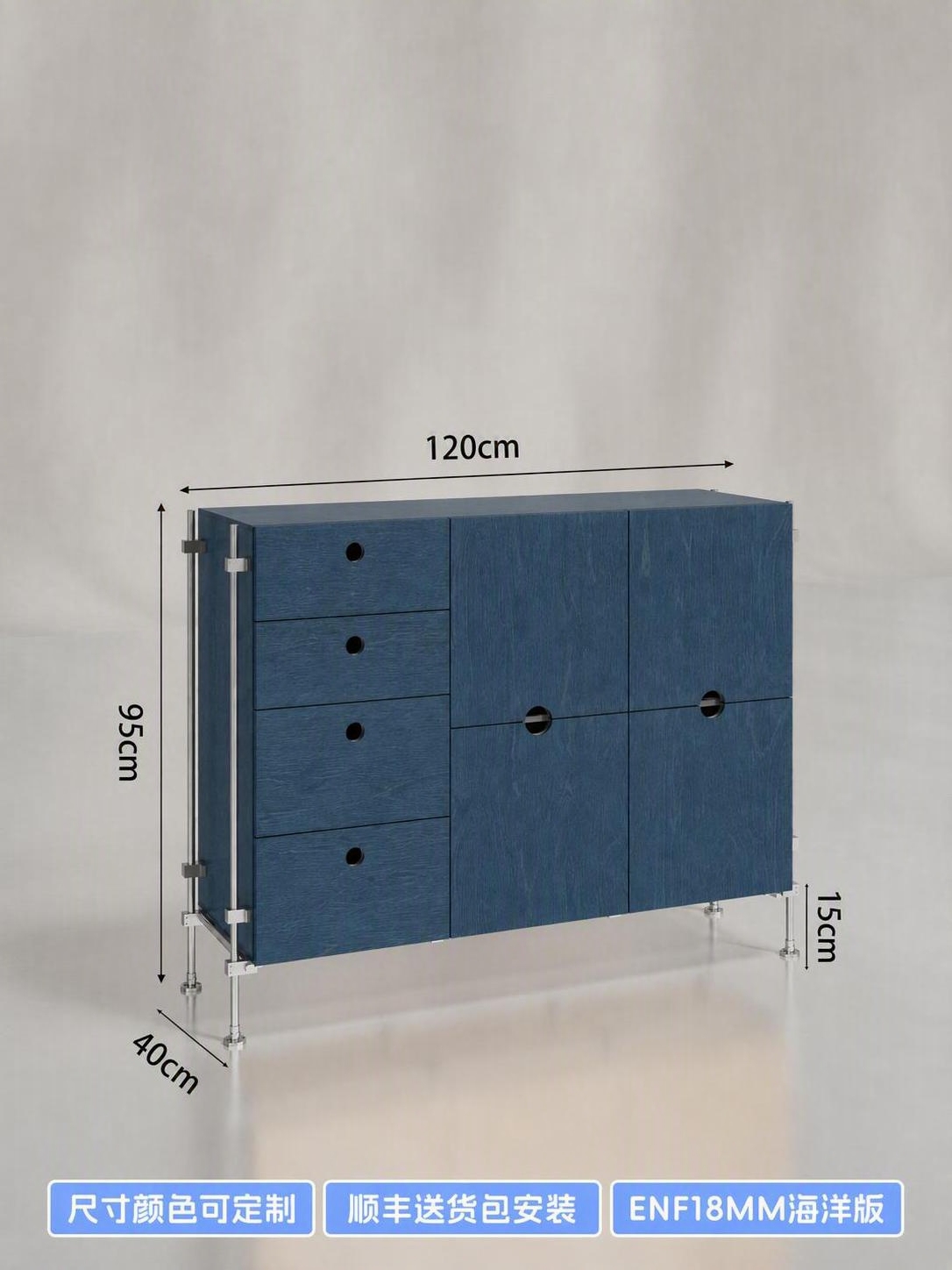 去除图片左上角的logo和图片中间的半透明水印文字，保持其他内… - 图片创意预览
