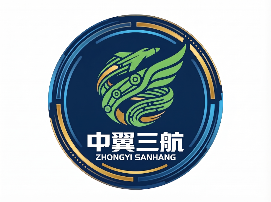简化LOGO内部的图案，减少细节和纹理，保留核心的三层递进向上螺旋造型、翼航、航天飞行器、机器人关节和数据流核心元素，保持整体设计、色彩、白底、文字和外框不变，让造型更简洁干净易识别预览效果