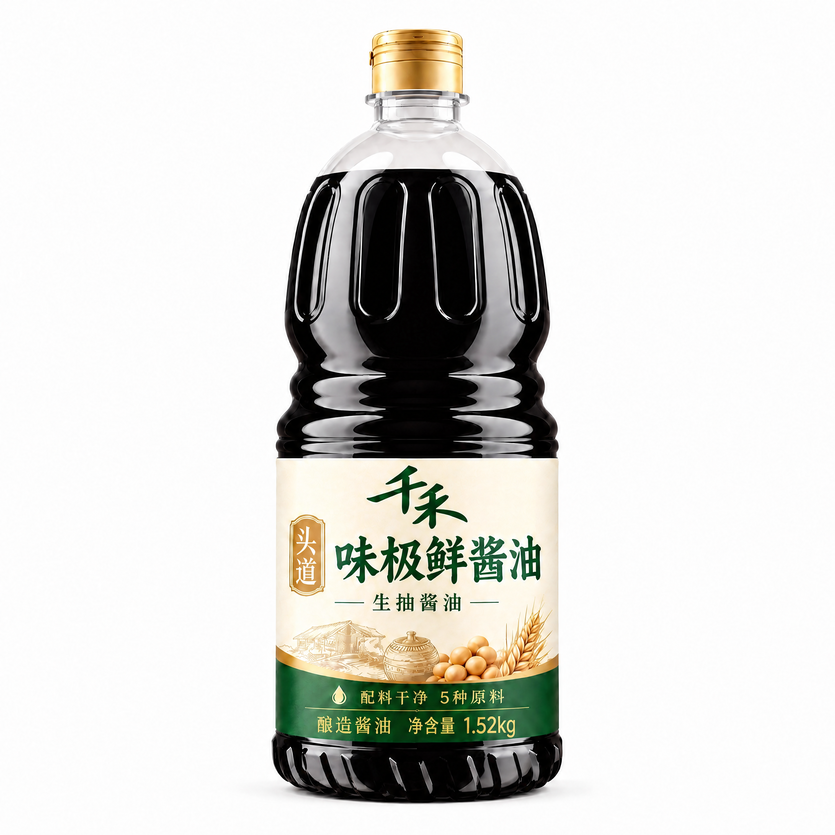 基于这张千禾味极鲜酱油产品图进行修改：1. 去掉“千禾”品牌文… - 图片创意预览