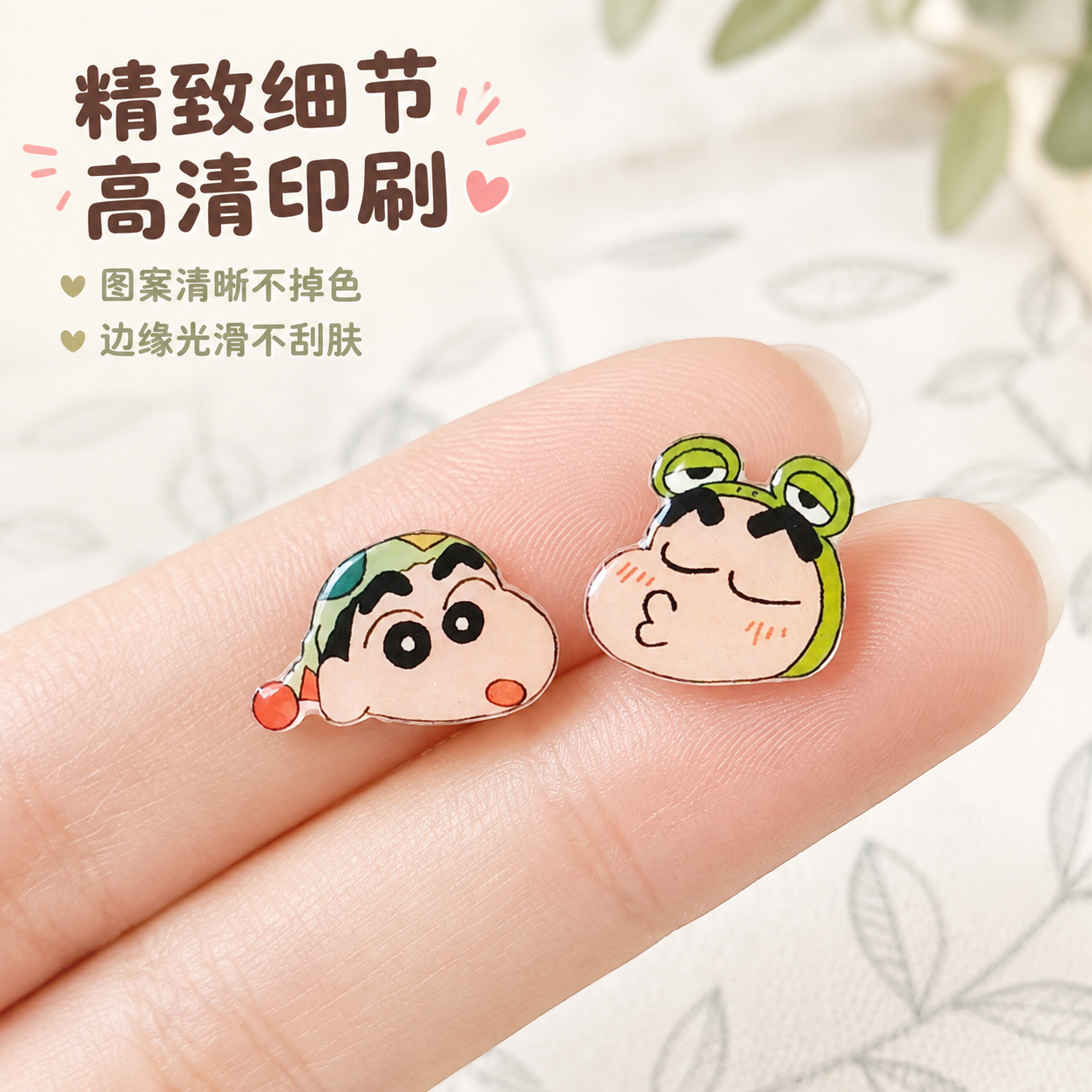 [主图-3] 细节特写，展示耳钉的精致做工与图案细节。 [统一… - 图片创意预览