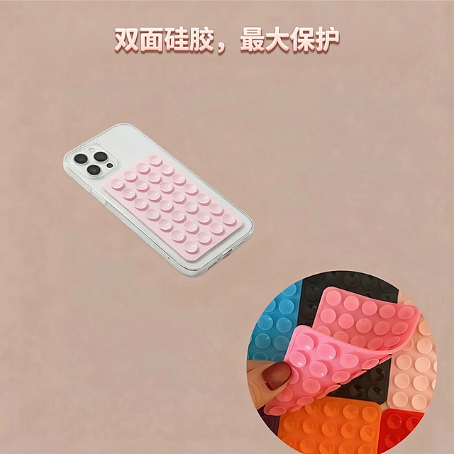 将图中的英文 'Dual-Sided Silicone for Maximum Protection' 全部转换成中文，保持原有字体、排版和颜色都不变，其余内容保持不变