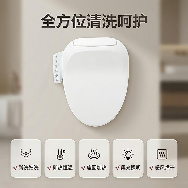 场景是高级感家居风，不用参考图的蓝灰配色