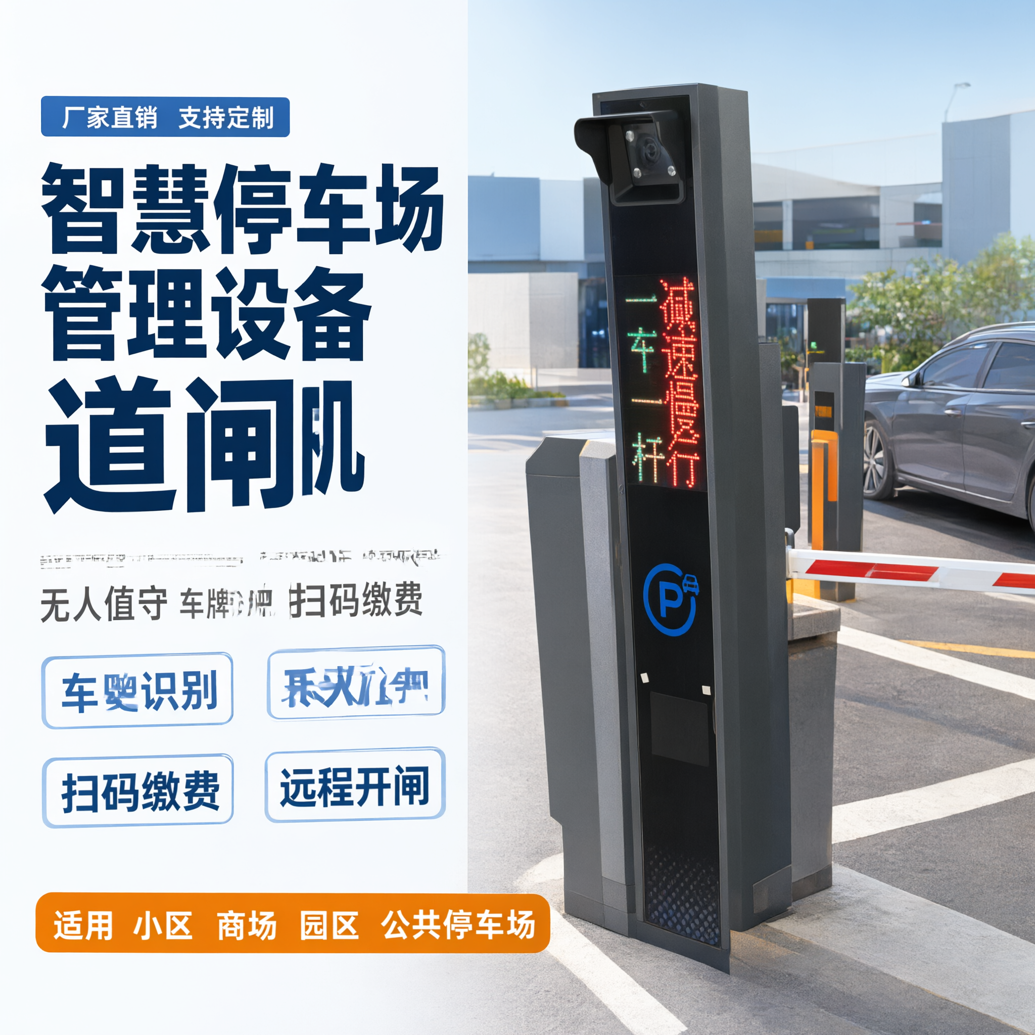 淘宝天猫商品主图，1:1正方形，超高清商业摄影场景图，明亮通透… - 图片创意预览