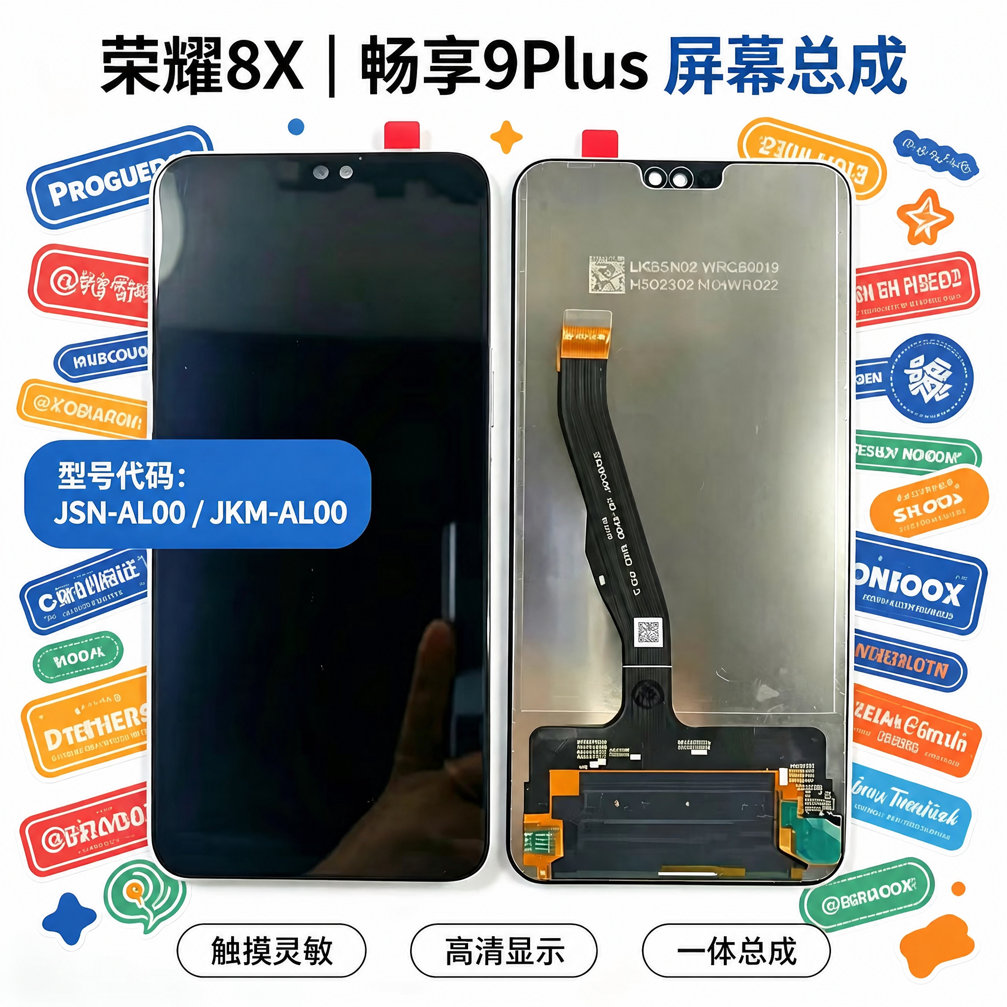去除右下角的豆包AI生成水印文字 保持图片其他所有内容完全不变… - 图片创意预览