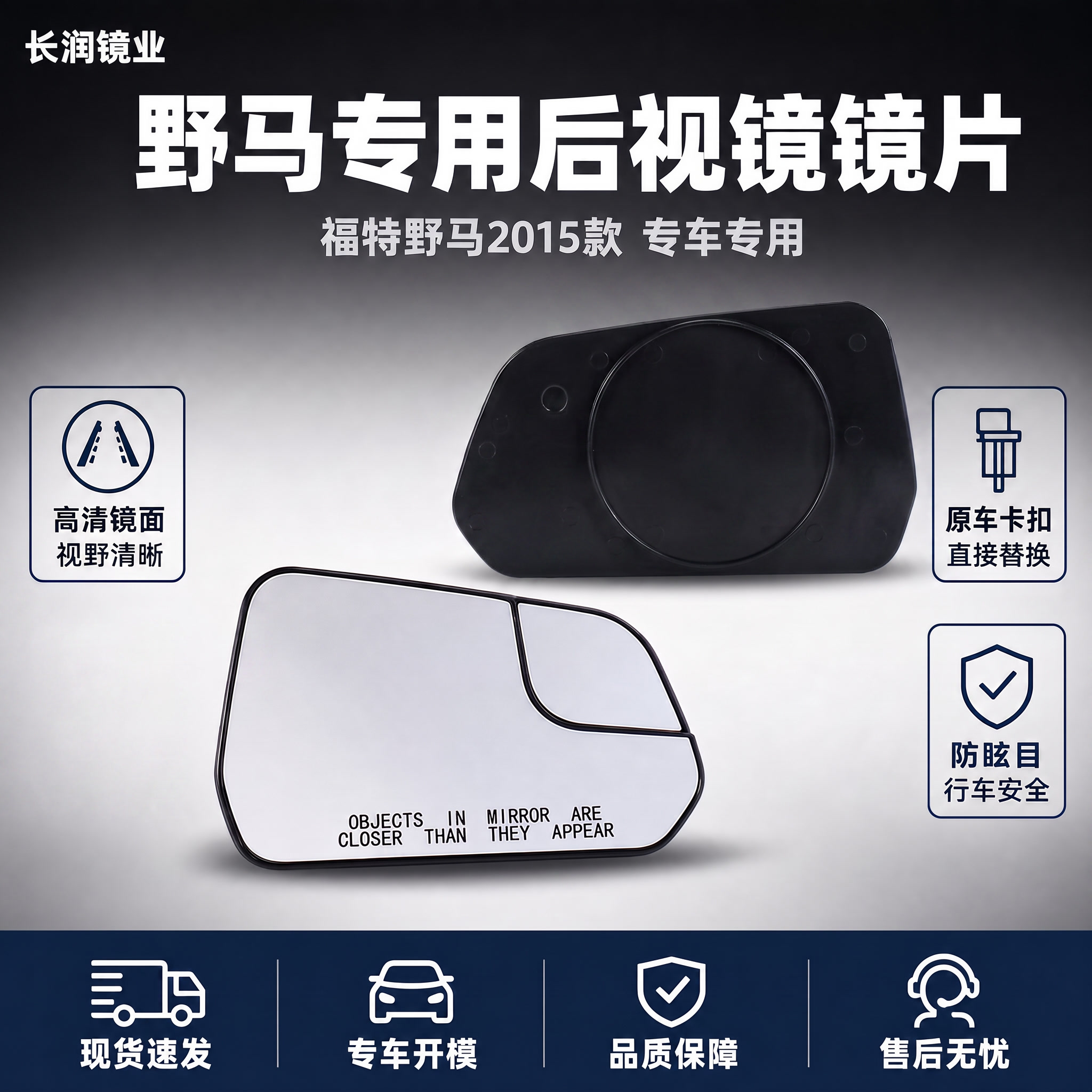 带电加热 这个模块去掉 - 图片创意预览