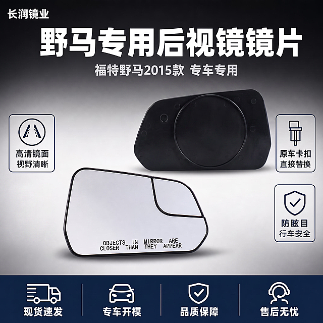 带电加热 这个模块去掉