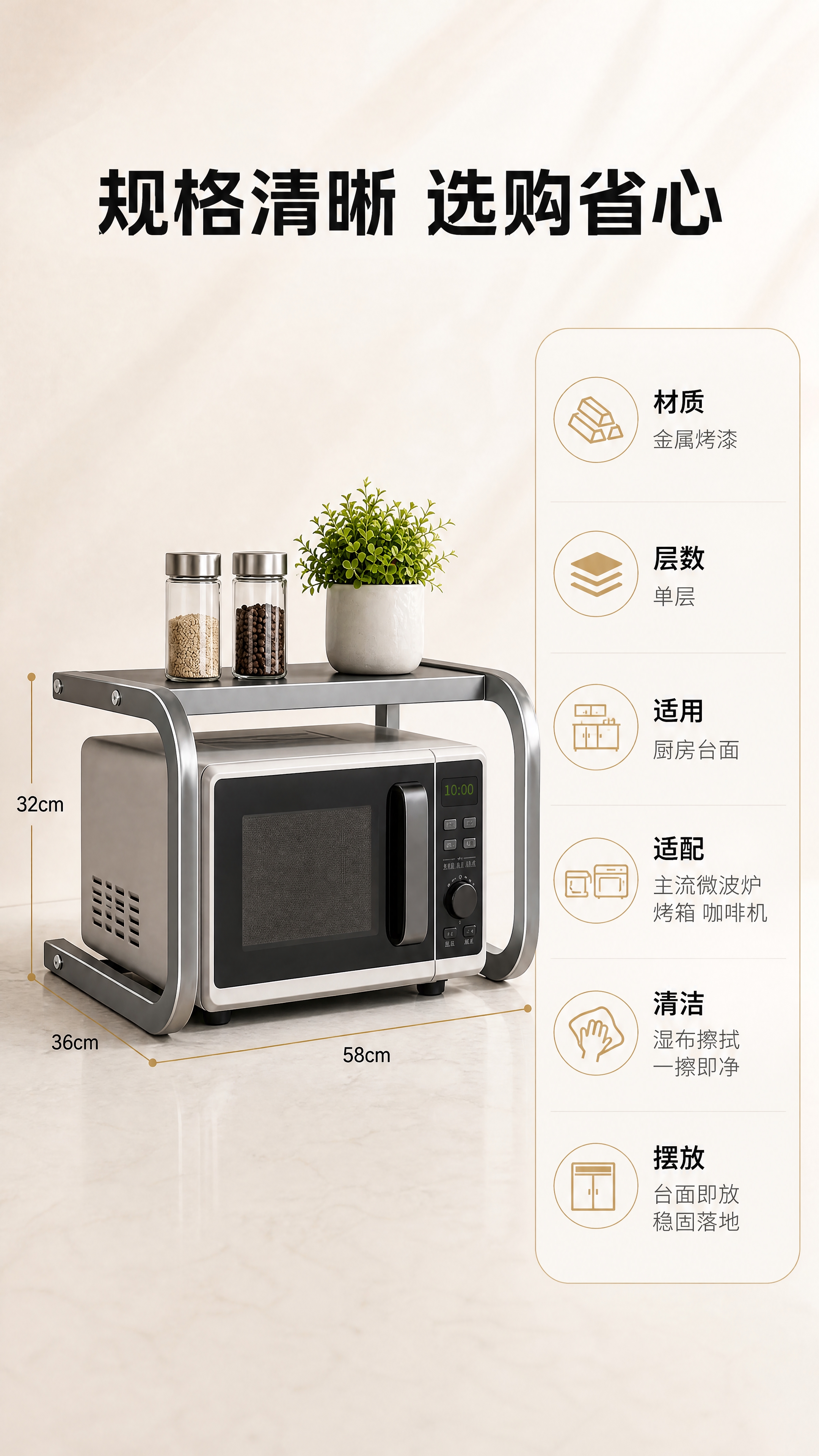 [商品] 使用【图1 https://gdesign-dam-… - 图片创意预览