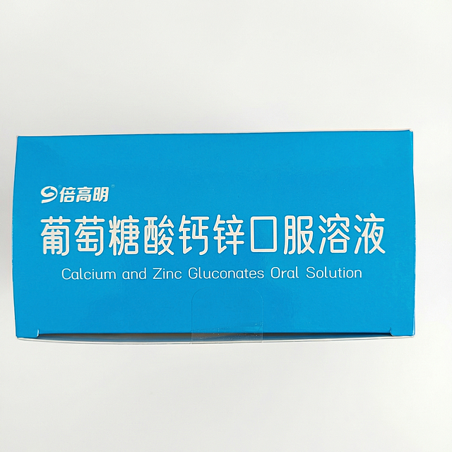 产品主体位于画面绝对正中心，垂直居中，水平居中，顶部空白区域与底部空白区域高度严格相等，严禁偏下，严禁贴边，严禁切图。正视，平视。严格保持原图产品的拍摄透视，严禁改变产品角度，严禁扶正，严禁镜像翻转。
必须将主体与背景完全物理剥离（抠图级剥离），非主体区域的背景像素必须 100% 强制覆写为 #FFFFFF 纯白，绝对纯净无杂色，不受任何环境光影响；智能瑕疵修复，全新成色，无瑕疵，无污渍，去除灰尘划痕，平整所有布面/皮面褶皱，消除使用痕迹，表面平整光滑，商业级精修，细节清晰锐利。
再次强调：产品绝对居中，上下留白相等。