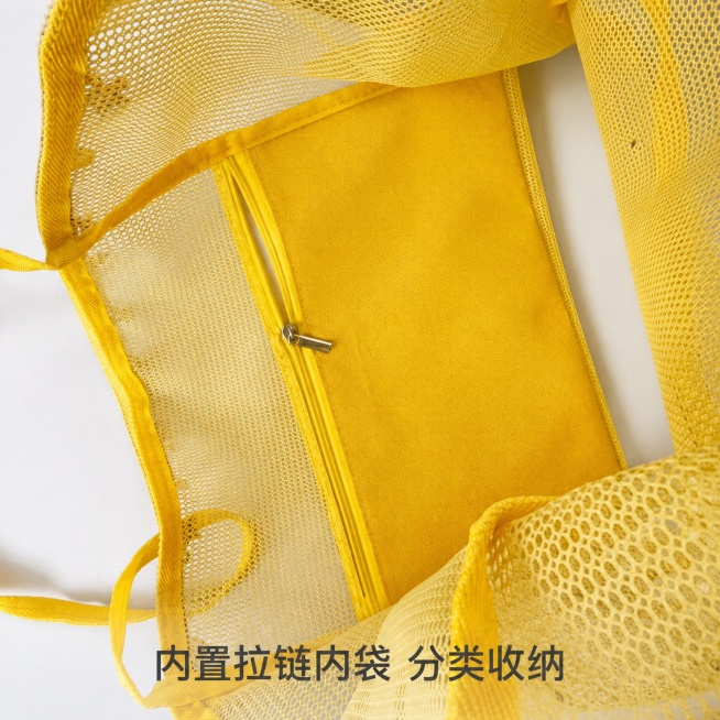 「图片1」，生成一套主图（5张），商品名称是沙滩网袋，卖点是含内袋，适配1688平台，主图比例为1:1「图片1」「图片1」一张是沙滩包的白底立体图，第二张是年轻女模特在海边背此沙滩包，第三张是面料，内预览效果