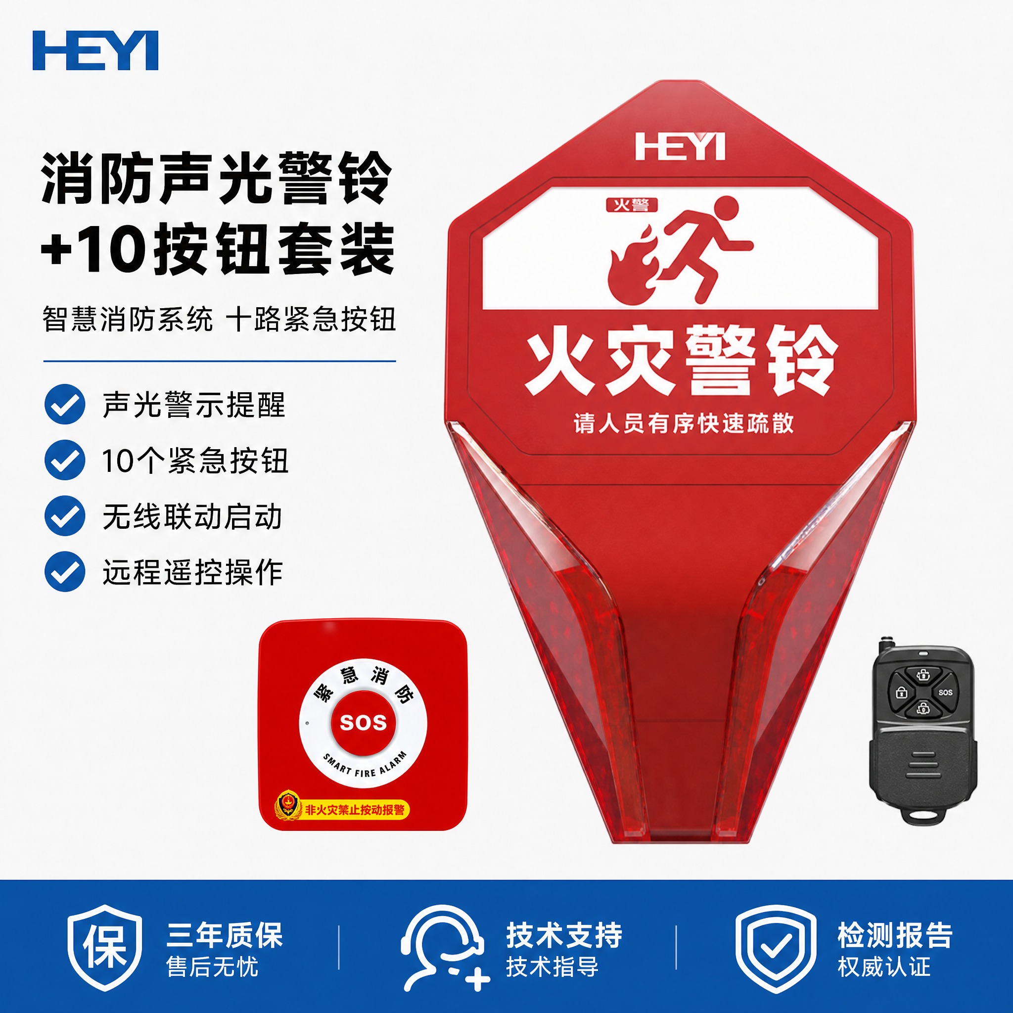 基于原图进行文字修改，保持所有产品外观、布局、排版、配色、光影… - 图片创意预览
