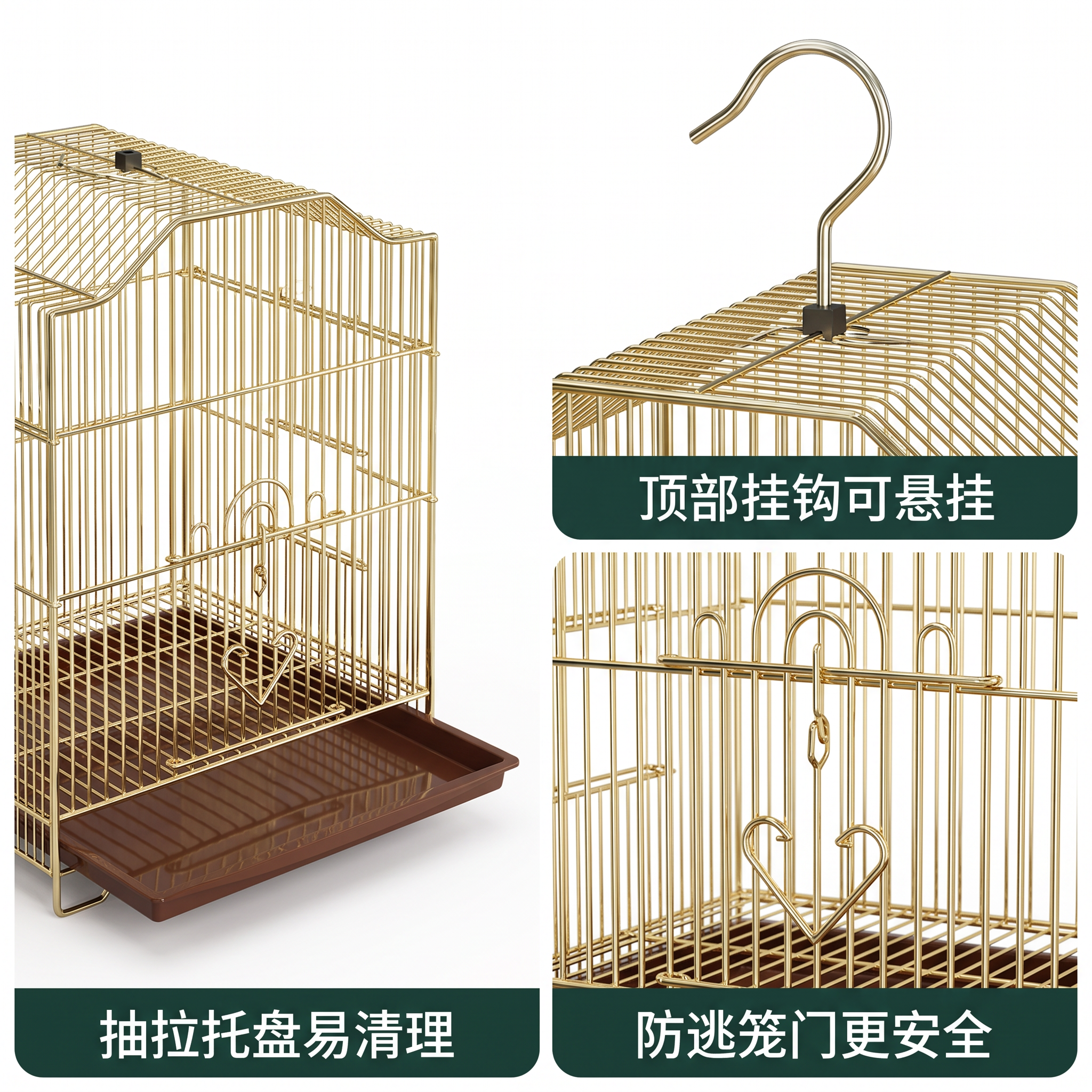 淘宝天猫电商主图，1:1正方形，2K分辨率。功能细节展示图，画… - 图片创意预览