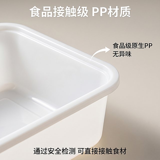 「图片1」，生成一套主图（5「图片1」「图片1」「图片1」「图片1」张），商品名称是日式餐盒，特点：密封防洒，双色可选，尺寸规整，承重性好，食品级pp材质，适配淘宝/天猫平台，主图比例为1:1