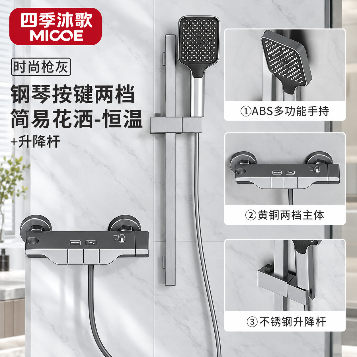 在现有产品主图基础上做修改，生成1:1正方形主图。 【修改要求… - 图片创意预览