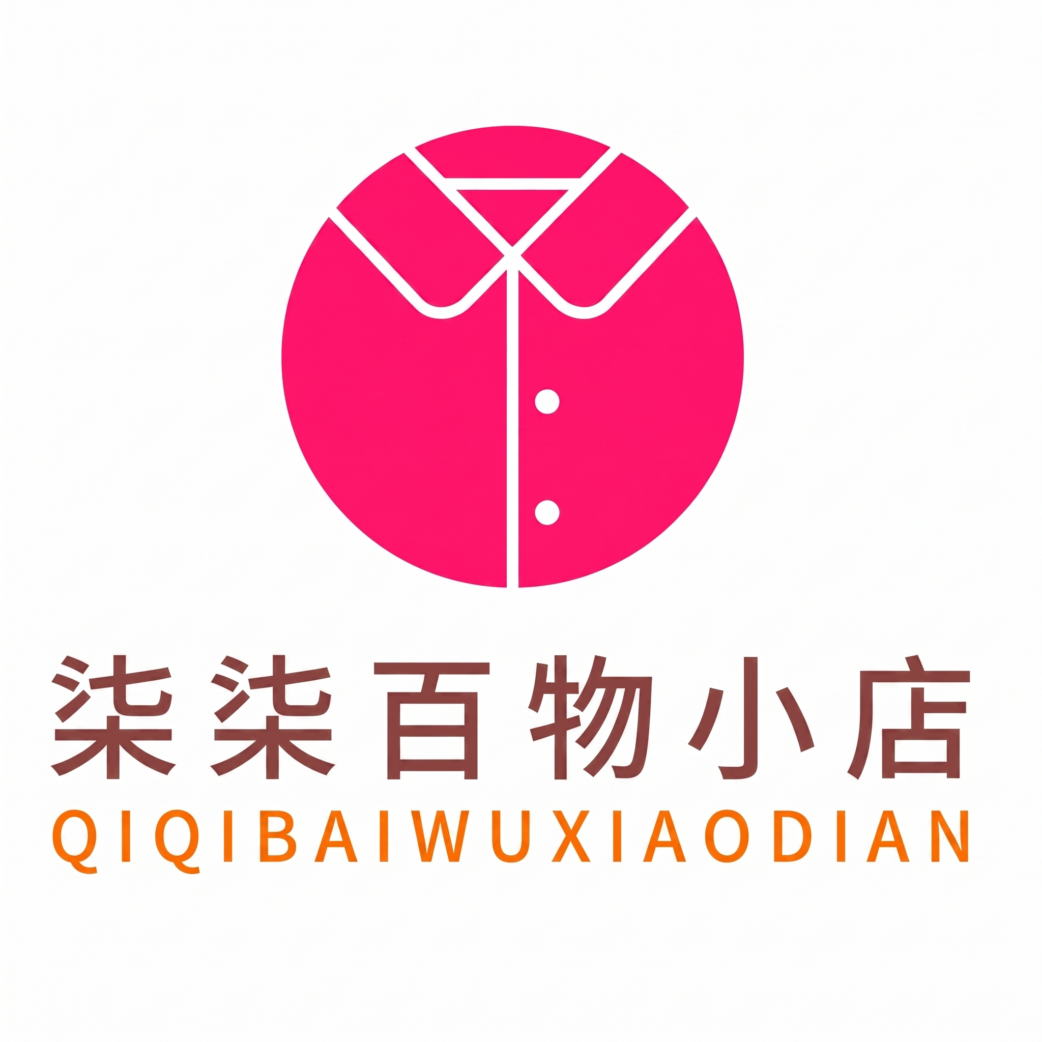 去掉背景水印 - 图片创意预览