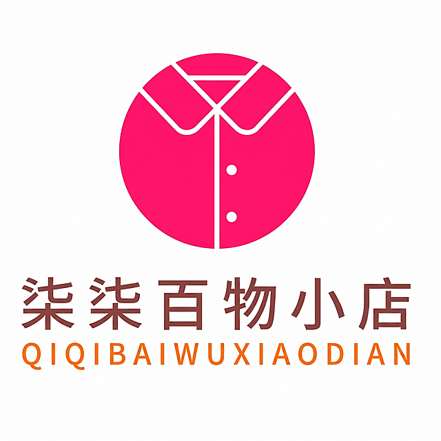 去掉背景水印