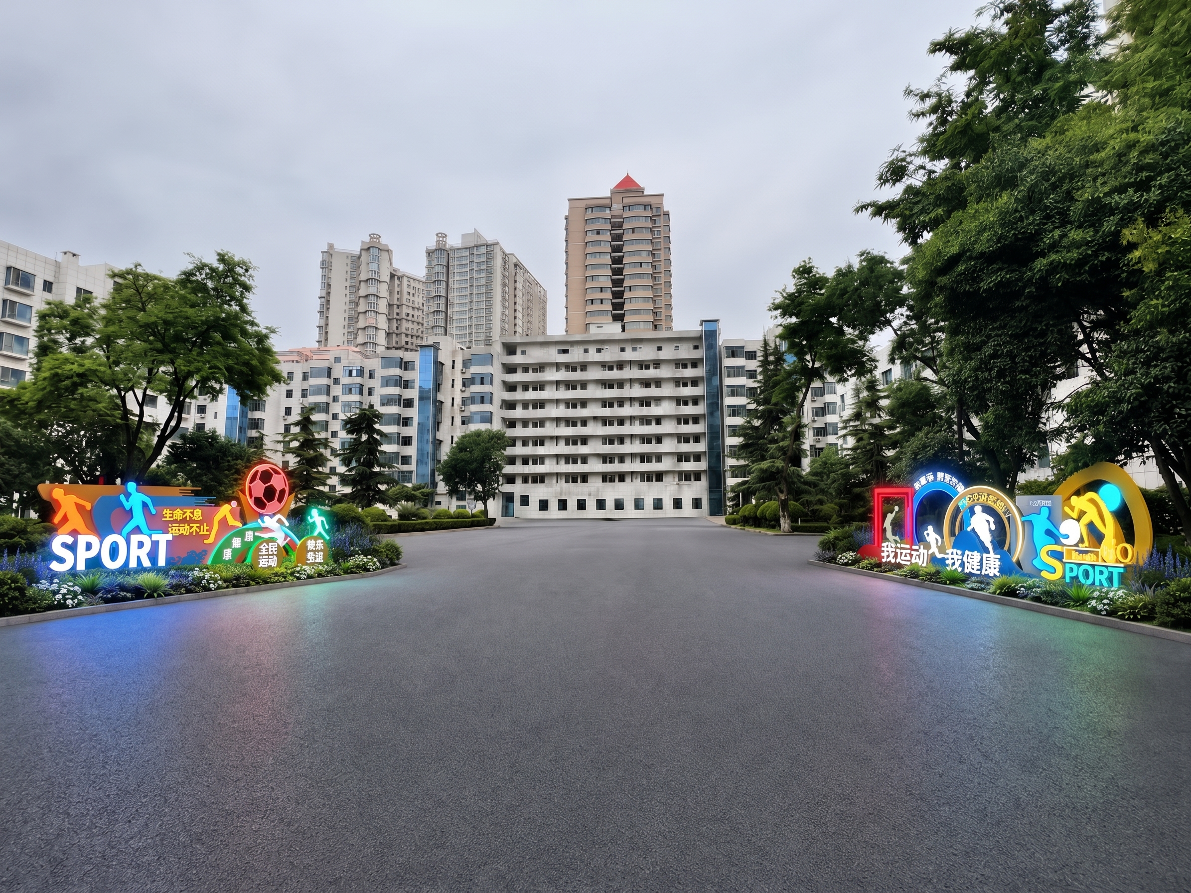 运动雕塑组生成发光效果 - 图片创意预览