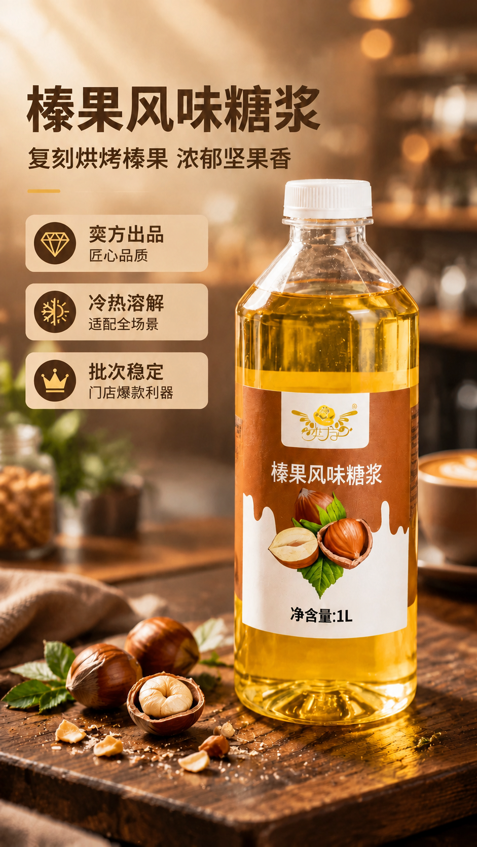 稿定 AI 图片作品 - 图片创意预览