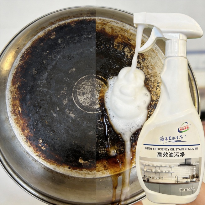 不要修改产品样式预览效果
