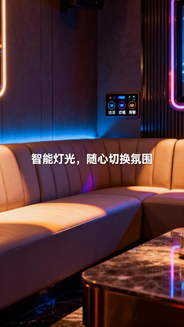我们是做商务KTV的，生成50张商务KTV的图文，图文不要带二维码、联系方式、地址，图片可以加一点文案进去，能吸引客户的文案预览效果