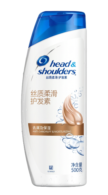 生成一瓶500g海飞丝护发素产品图，纯白背景，展示完整瓶身，保留海飞丝品牌风格，清晰呈现包装信息，产品真实自然预览效果