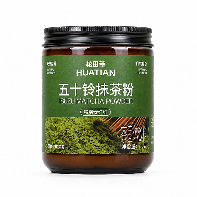 优化瓶身上方光源，黑色瓶盖顶部增加均匀柔和的顶部高光，瓶盖表面高光过渡更自然细腻，玻璃罐口上沿增加一条干净明亮的顶光高光带，提升顶部立体感和通透感，整体光影更均匀专业，保留原图瓶身结构、标签文字、颜色和材质不变，背景保持纯白
