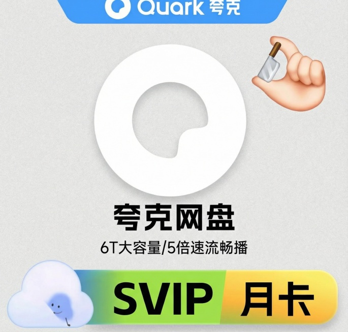保持内容不变，更换背景风格，制作15张图，同时背景风格尽量简约化，不要让用户看起来色彩搭配很复杂，看不到重点预览效果