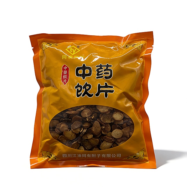 产品精修，产品置于纯白背景上，专业商业棚拍光，5500K标准中性白光，轮廓光，体积光，曝光正确，强烈真实立体感，接地处保留干净浅淡的自然接触阴影，严禁大片投影、脏灰阴影和悬浮感，主体居中，商品完整入画不裁切，商品外轮廓视觉体量约画面60%-80%，四边均匀留白约10%-20%，严禁满幅铺满与贴边顶满，极致超清画质，细节清晰锐利，4K分辨率，商业级实拍质感，保留原图真实材质与结构细节，智能平整皱褶、压痕、塌陷和鼓包，锁定原图商品颜色，颜色以输入图为唯一参考，分段部件颜色边界按原图锁定，锁定原图商品轮廓、件数、部件位置、连接关系、标签文字和可见功能细节，只做精修不重绘结构，透明塑封袋/薄膜包装质感，边缘折线、封口压纹、局部高光和透叠关系自然，薄膜厚度真实，正视图，标准透视校正，正常透视焦段，保持同类机位，比例1:1