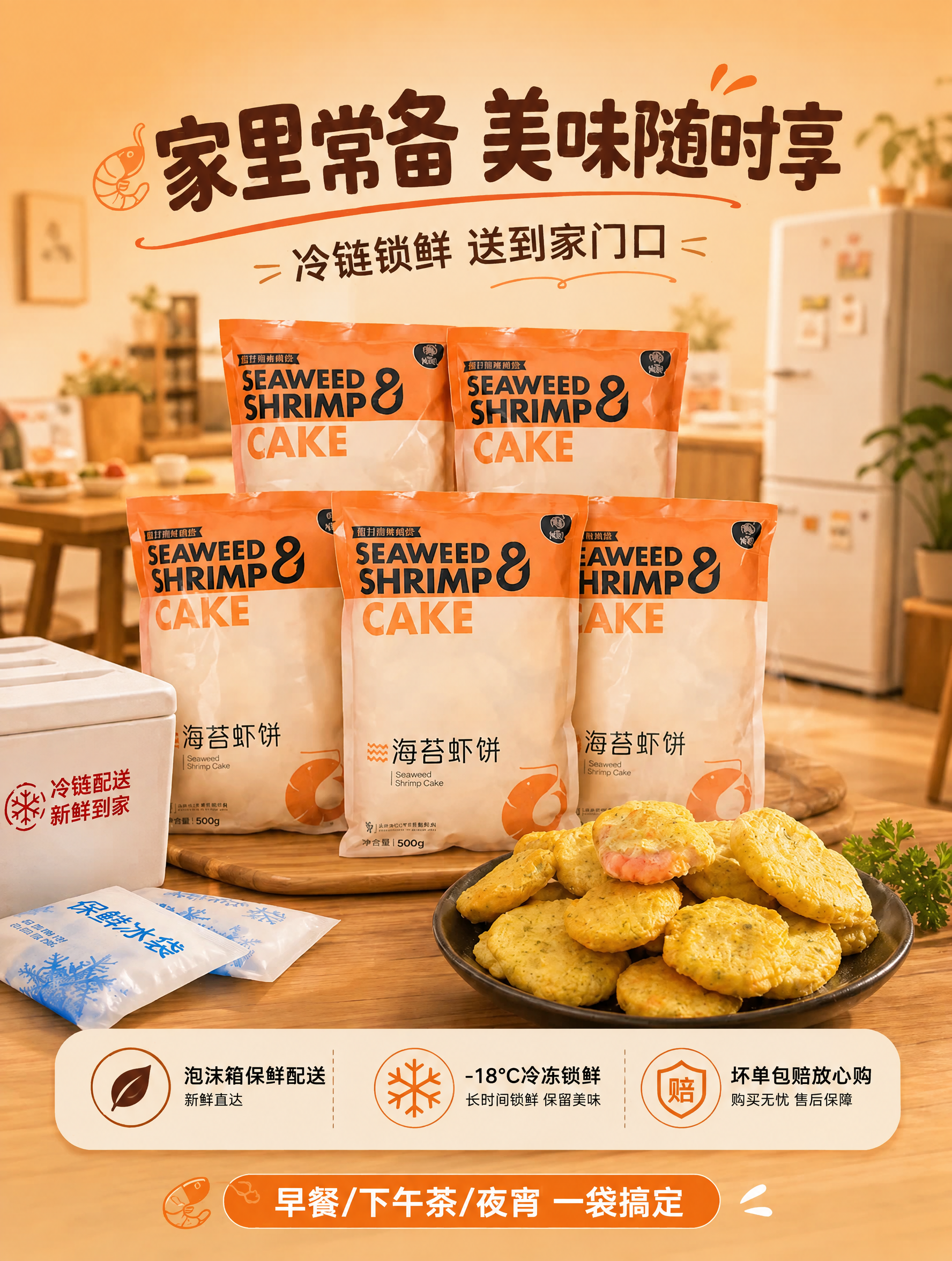 稿定 AI 图片作品 - 图片创意预览