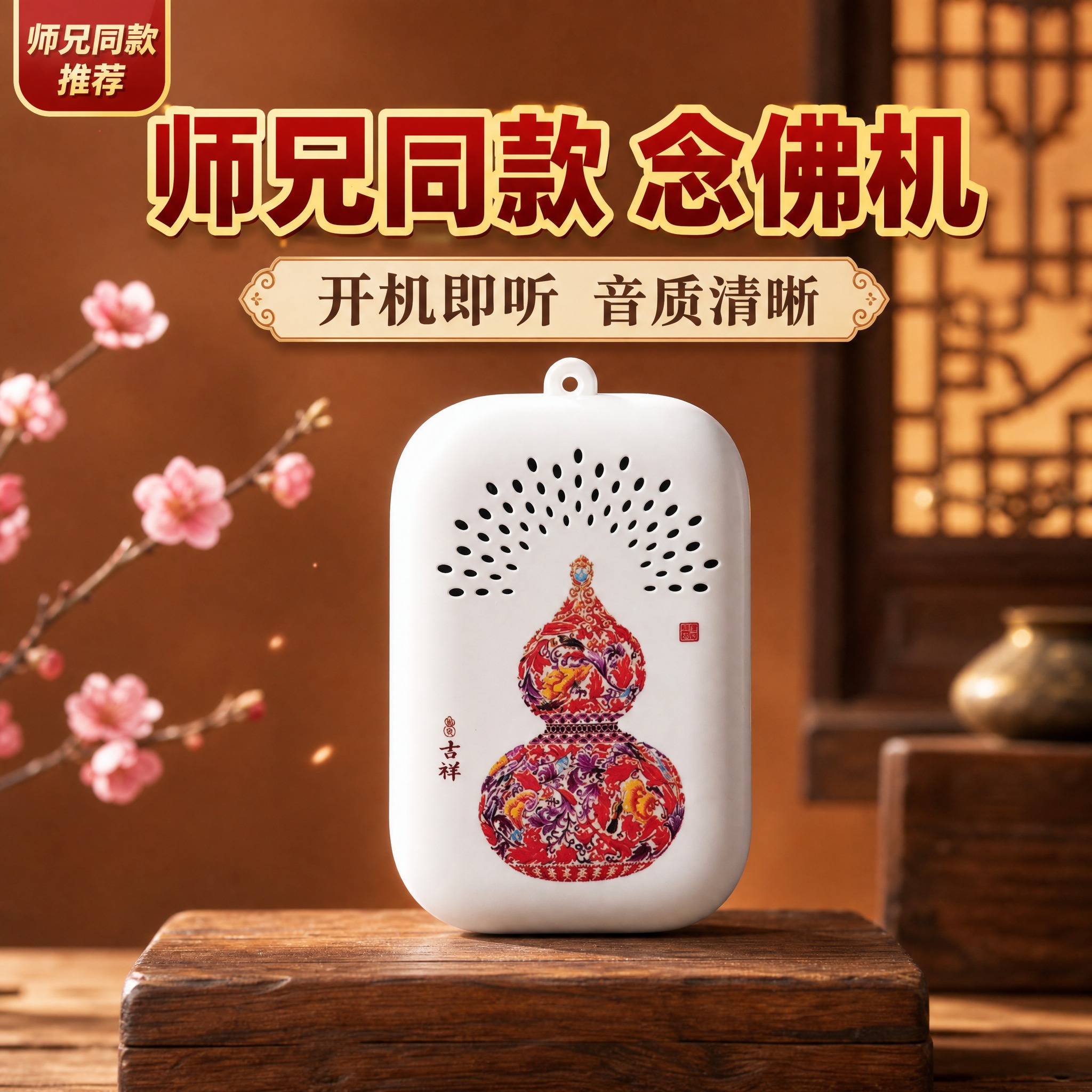 [主图-1 商品识别/核心利益] 拼多多1:1主图，展示白色便… - 图片创意预览