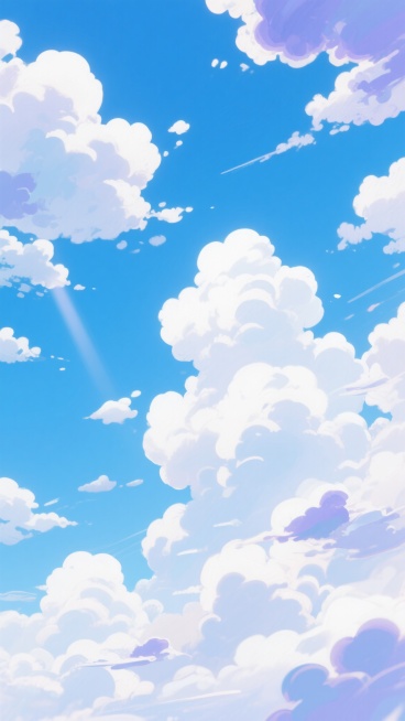 一幅动漫风格的天空背景图，画面主体为纯净明亮的湛蓝色天空，天空中点缀着大量形态各异、蓬松饱满的白色云朵。云朵分布于画面的左上、右上及底部区域，呈现出自然舒展的姿态，部分云朵边缘带有淡淡的蓝紫色阴影，增强了立体感。整体色彩清新明快，光影柔和，光线从云层间隙洒落，营造出宁静、开阔、充满希望的氛围。画面采用了典型的二次元插画技法，线条平滑流畅，色彩过渡自然，具有鲜明的动漫美学特征，给人以轻松愉悦的视……预览效果