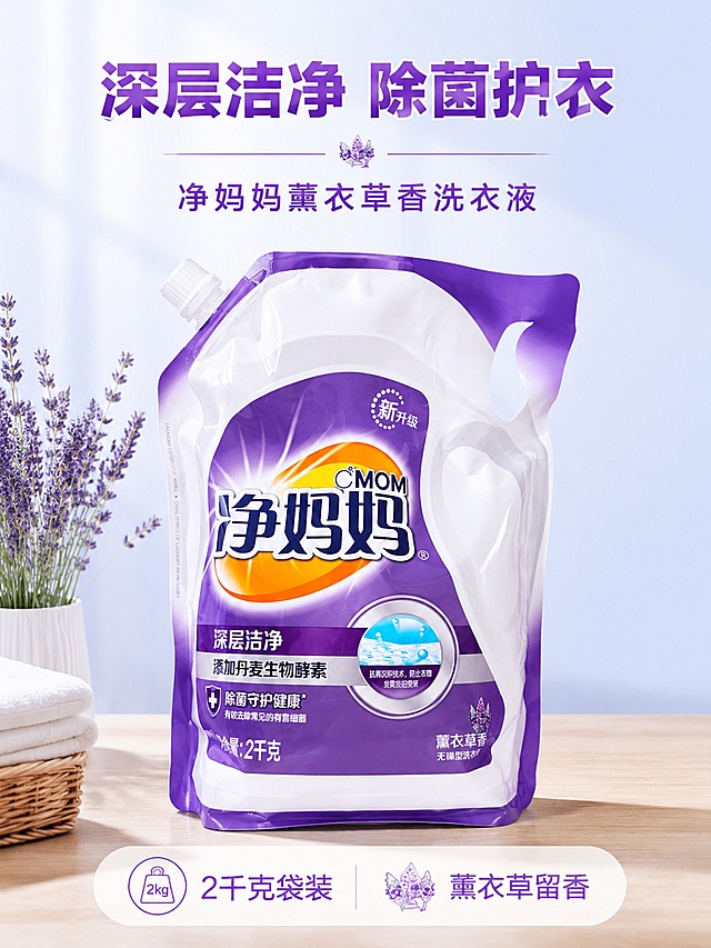 使用商品详情页技能根据商品图「图片1」生成详情页，参考图为，商品名称为 ，卖点为 ，适配平台为抖音/快手，图片比例为3:4，需求屏数为5张，